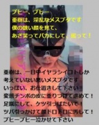 NowLoading...
