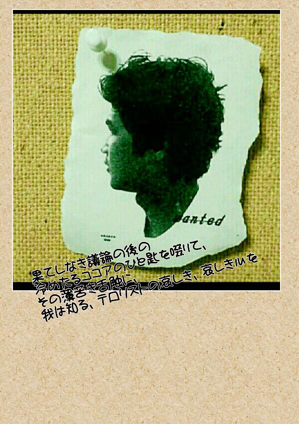 NowLoading...