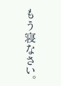 NowLoading...