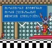 NowLoading...