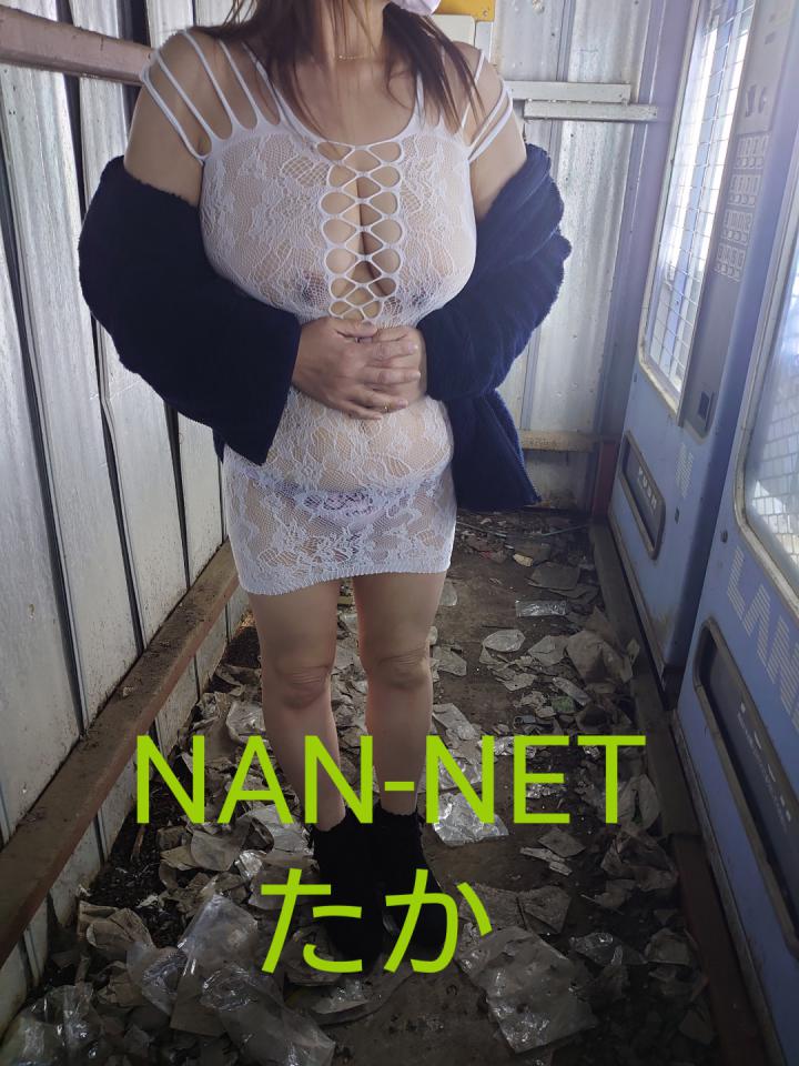 NowLoading...