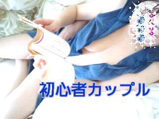 NowLoading...