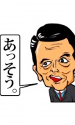 NowLoading...