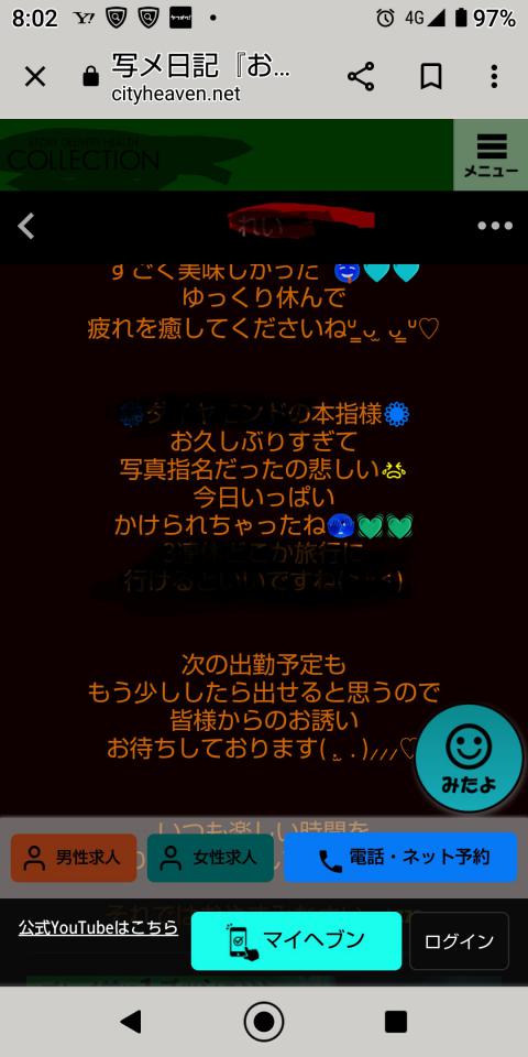 NowLoading...