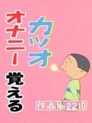 NowLoading...