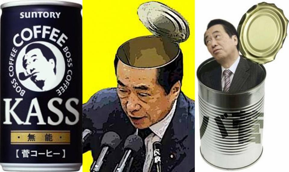 NowLoading...