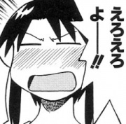 NowLoading...