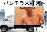 NowLoading...