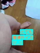NowLoading...