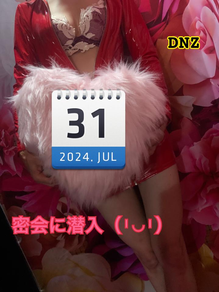 NowLoading...