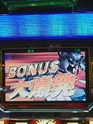 NowLoading...