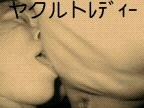 NowLoading...