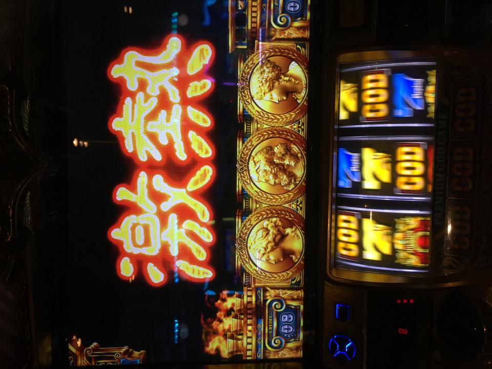 NowLoading...
