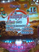 NowLoading...