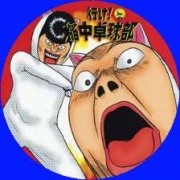 NowLoading...