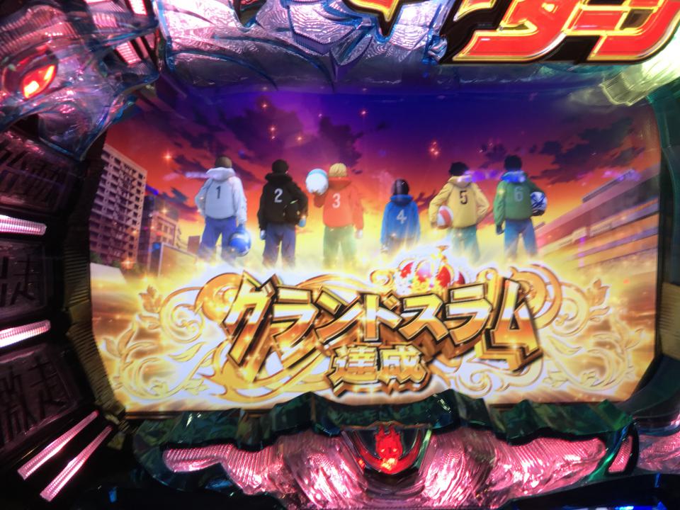 NowLoading...