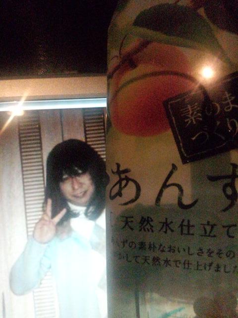 NowLoading...