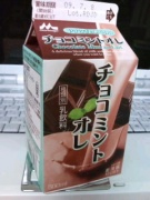 NowLoading...