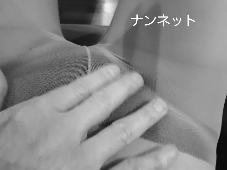 NowLoading...