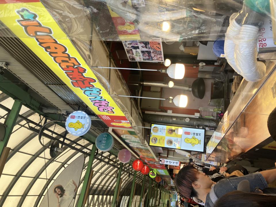 NowLoading...