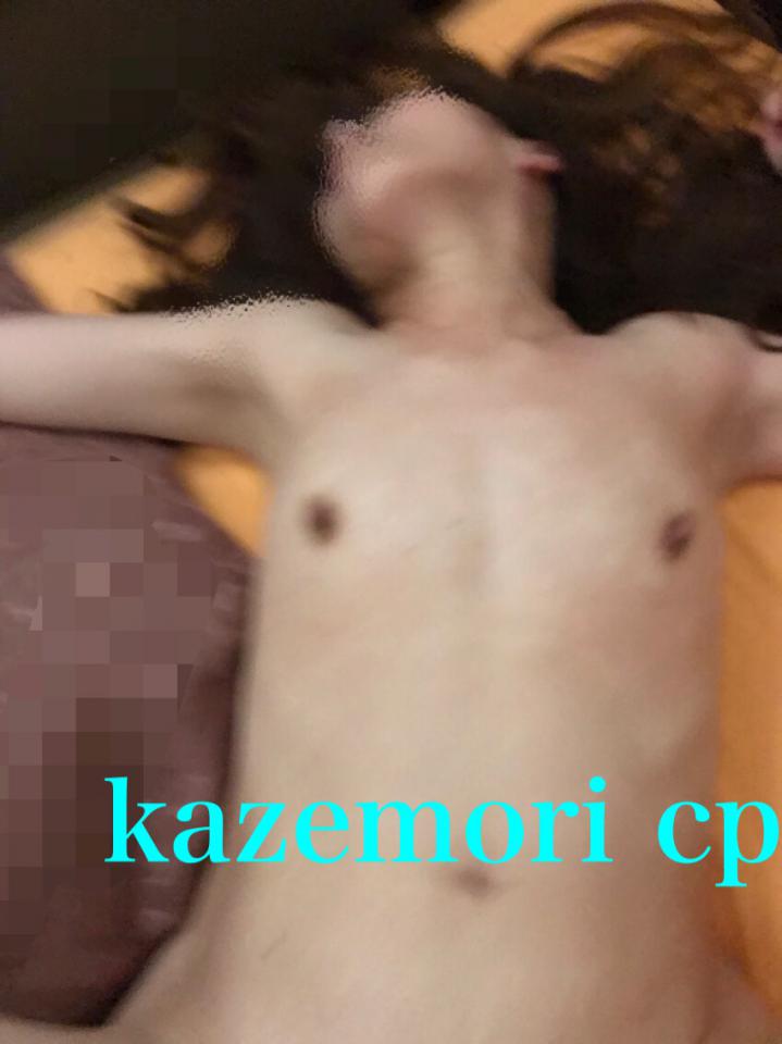 NowLoading...
