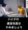 NowLoading...