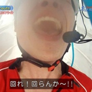 NowLoading...