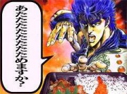 NowLoading...