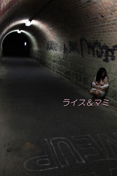 NowLoading...