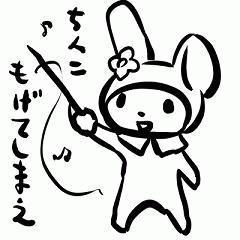 NowLoading...