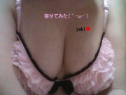 NowLoading...