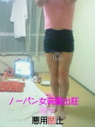NowLoading...