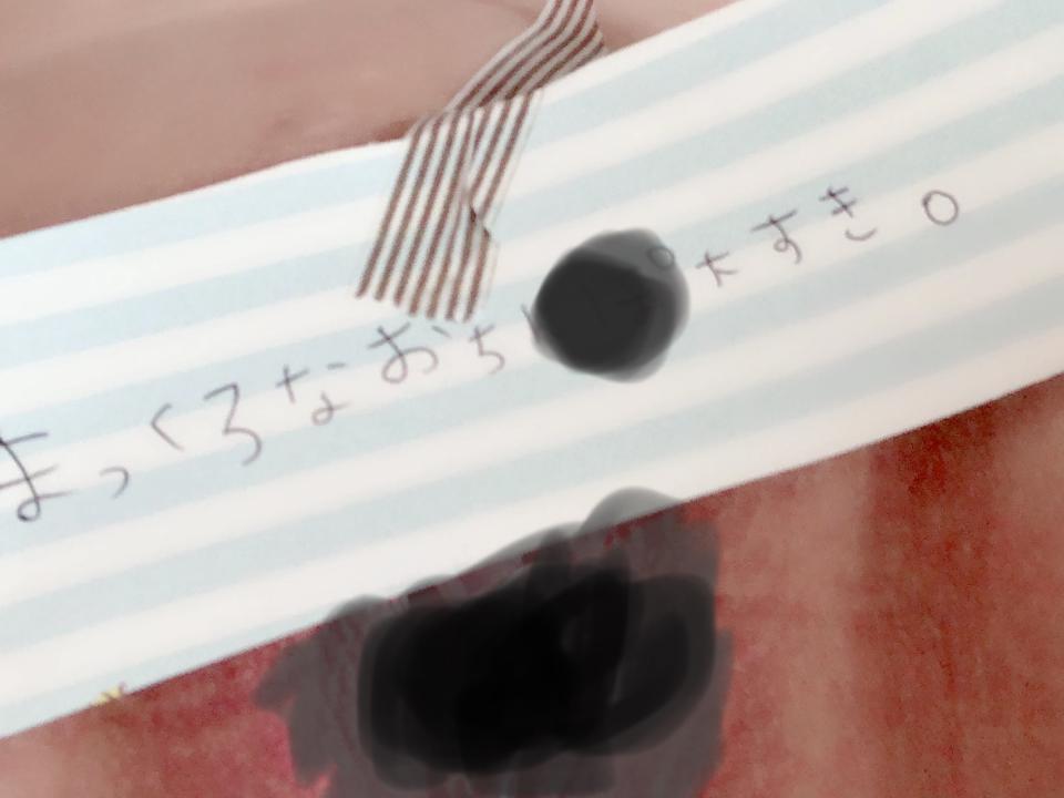 NowLoading...