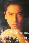 NowLoading...