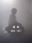 NowLoading...