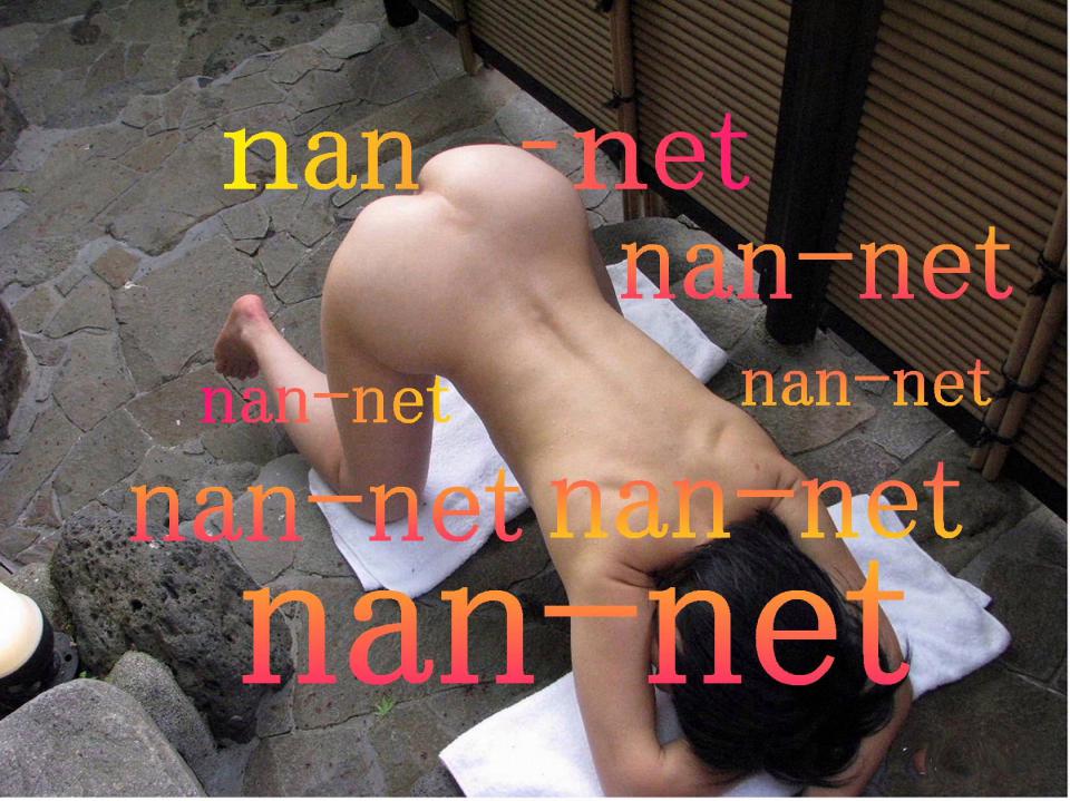 NowLoading...