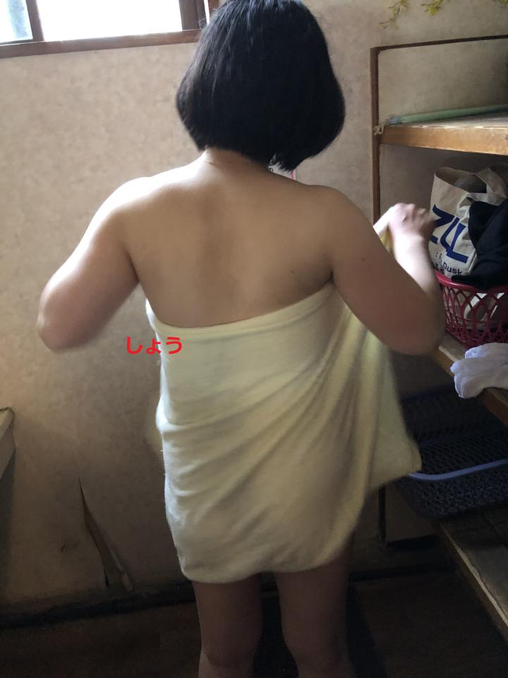 NowLoading...