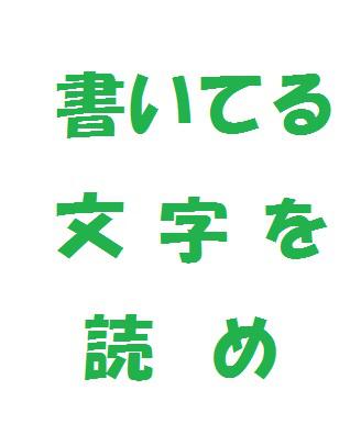 NowLoading...