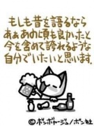 NowLoading...
