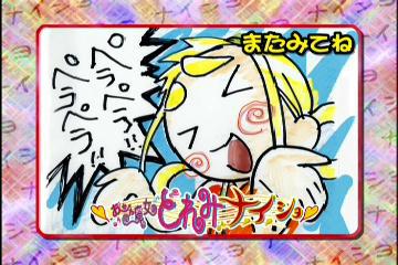 NowLoading...