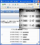NowLoading...