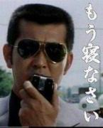 NowLoading...