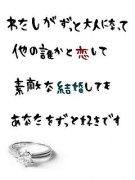 NowLoading...