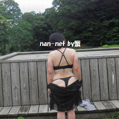 NowLoading...