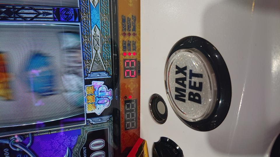 NowLoading...