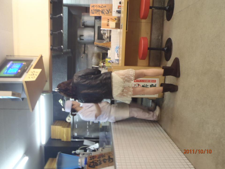 NowLoading...