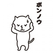 NowLoading...