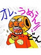 NowLoading...