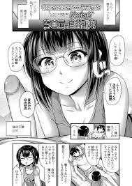 NowLoading...