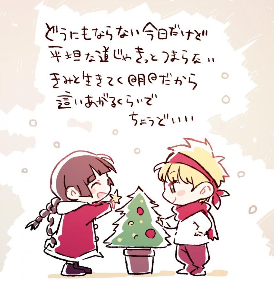 NowLoading...